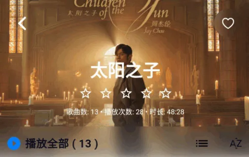 ��ͷ���ְ�׿���ֻ���