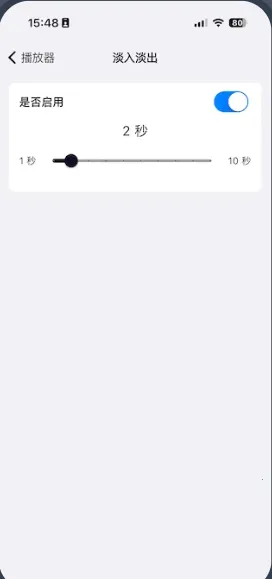 ��ͷ���ְ�׿���ֻ���