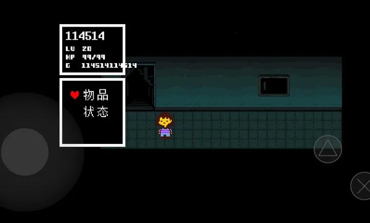 ��˵֮������2026���°汾v1.0.3 ��Ѱ�