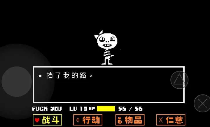 ��˵֮������2026���°汾v1.0.3 ��Ѱ�