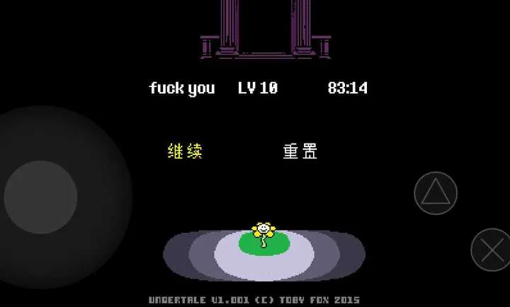 ��˵֮������2026���°汾v1.0.3 ��Ѱ�