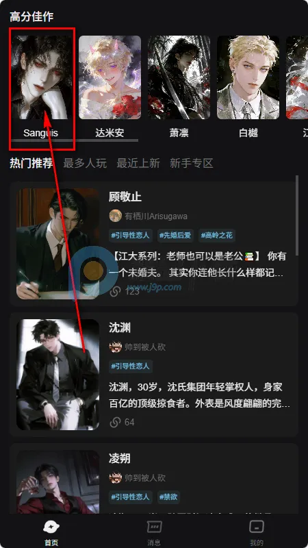 AI����(Ů��AI��������)