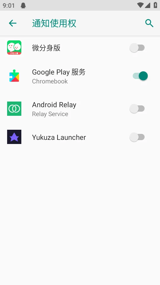 Android Relay�̵��������ֻ���v1.0.1 ��׿��