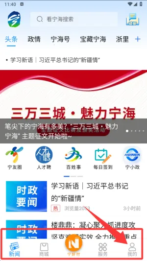 ��������׿���ֻ���