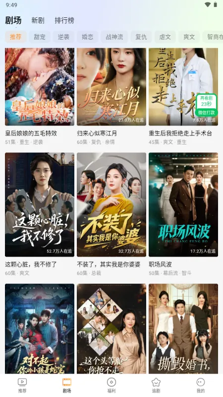 Ȥ���찲׿���ֻ���v1.0.1.0 ��Ѱ�