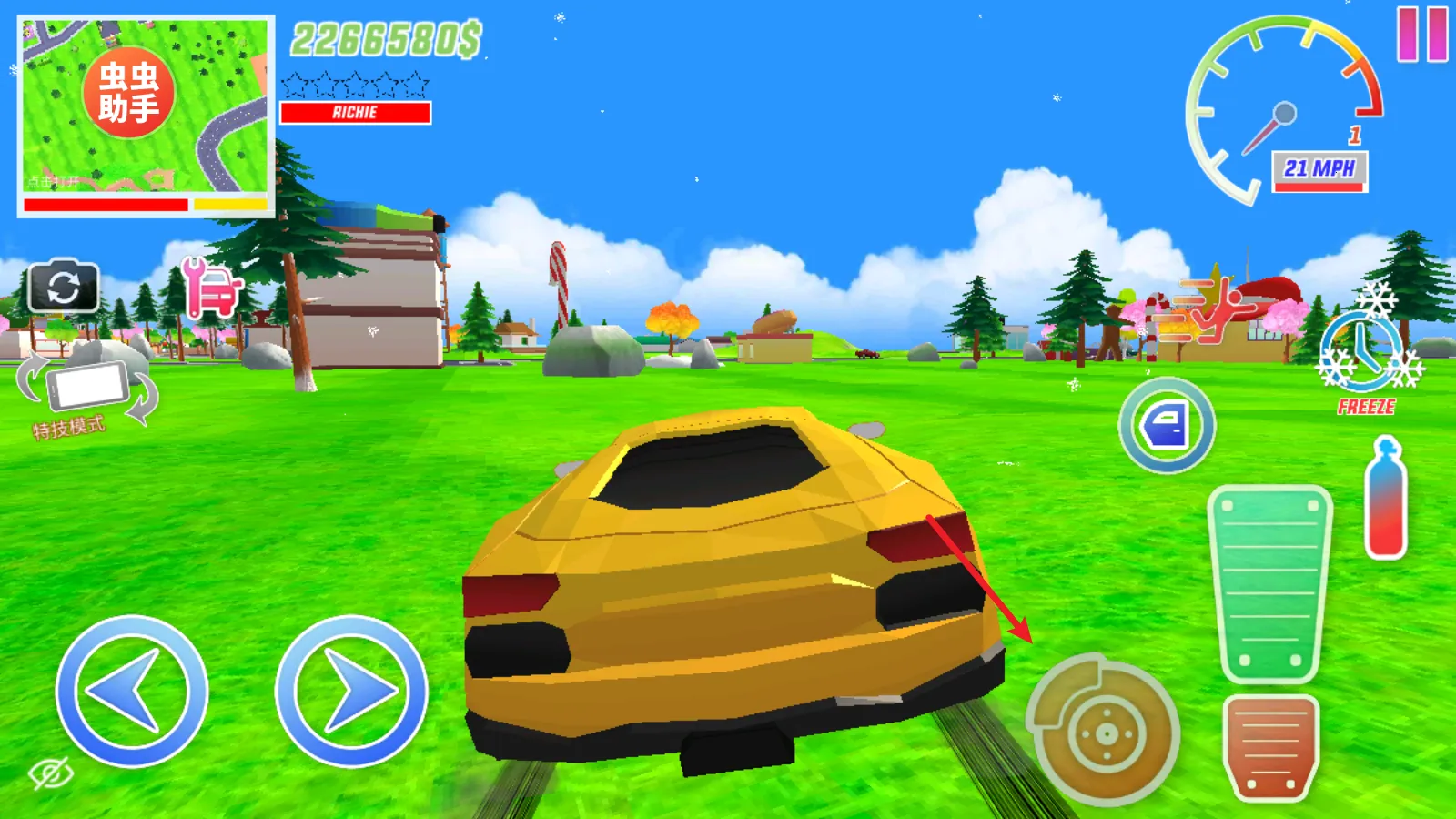 ɳ��ģ����2026���°汾