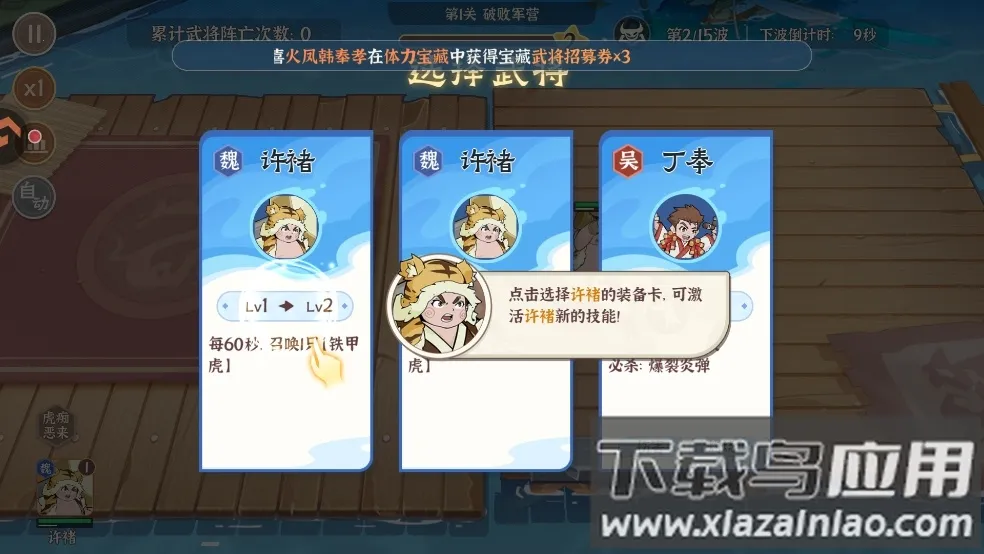 先生请出山2026最新版本 先生请出山2026最新版本