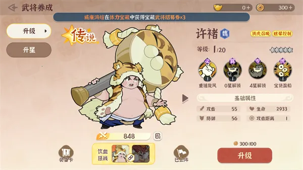 先生请出山2026最新版本 先生请出山2026最新版本