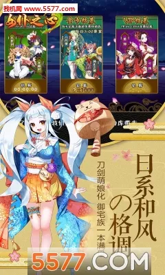 Ů��֮��2026���°汾v1.0.0 ��׿��