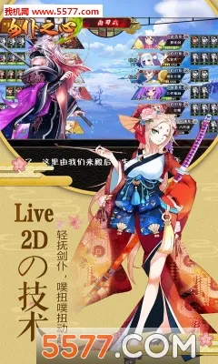 Ů��֮��2026���°汾v1.0.0 ��׿��