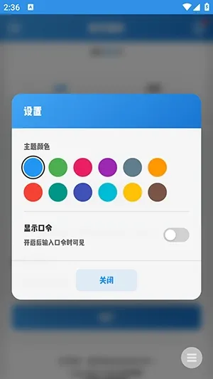 ����ͼ��(ͼƬ�ϴ�����)v1.0 �ٷ�����