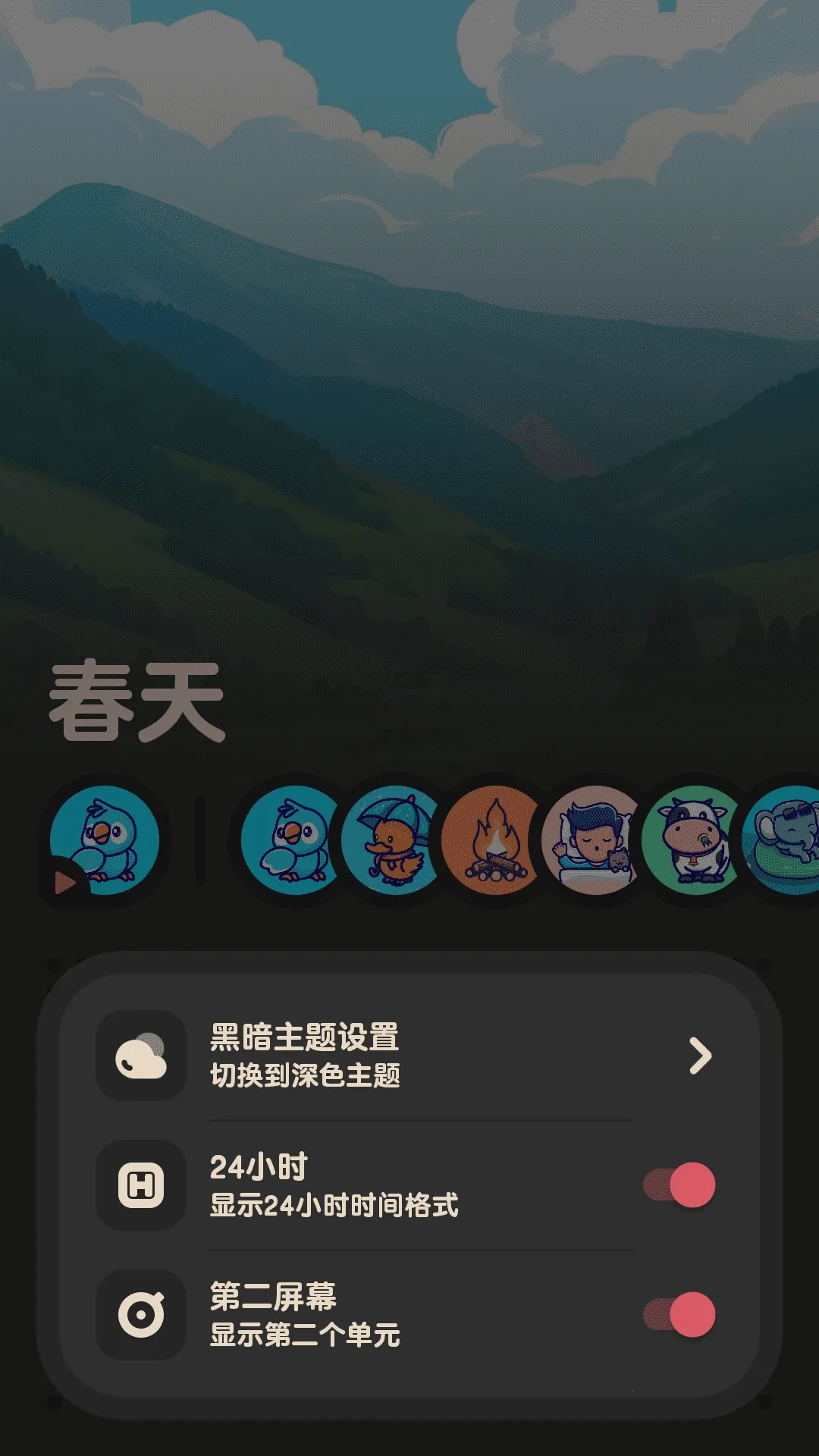 ����FM2026�ٷ����°汾v2.0.1 ��Ѱ�