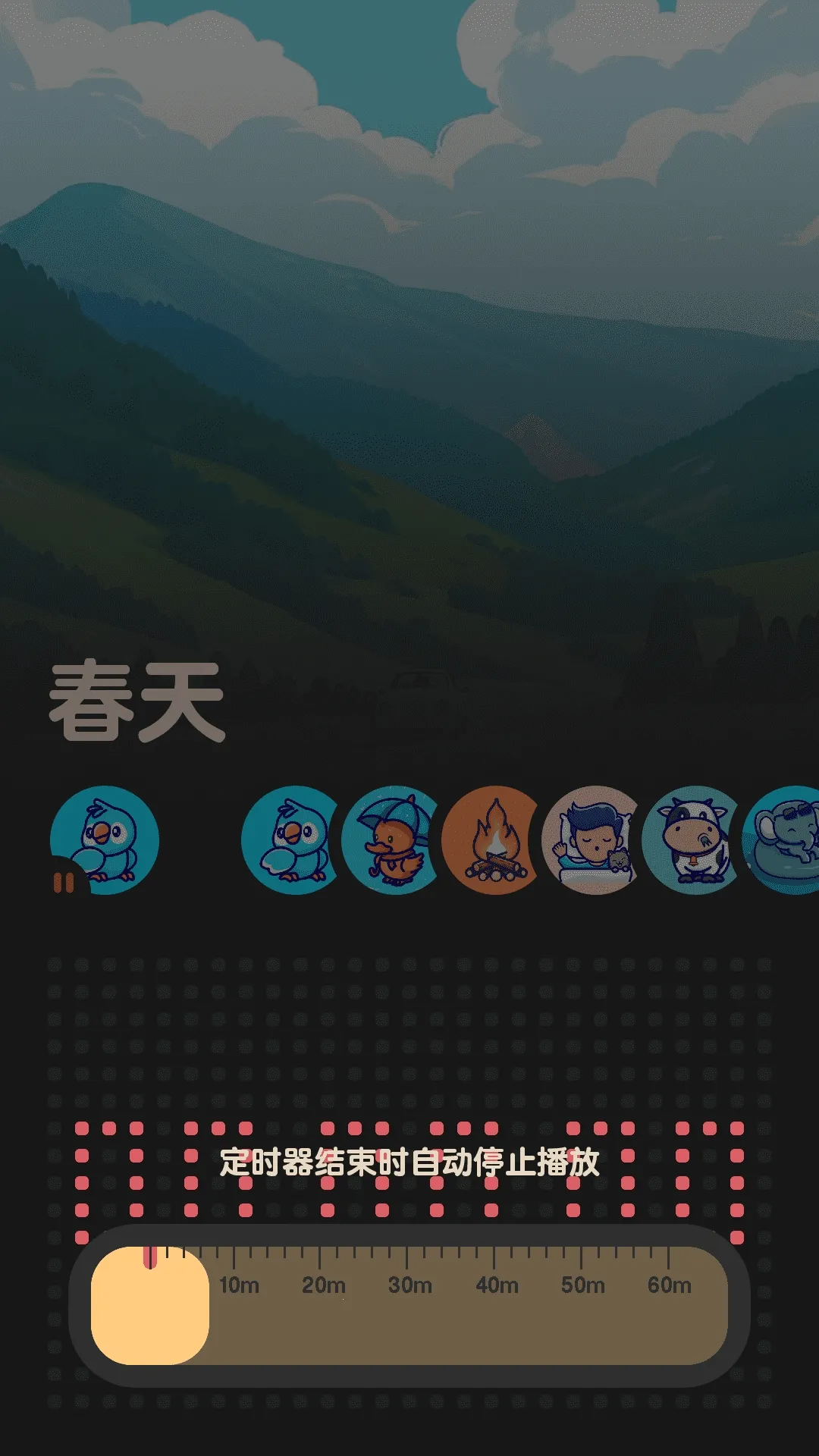 ����FM2026�ٷ����°汾v2.0.1 ��Ѱ�