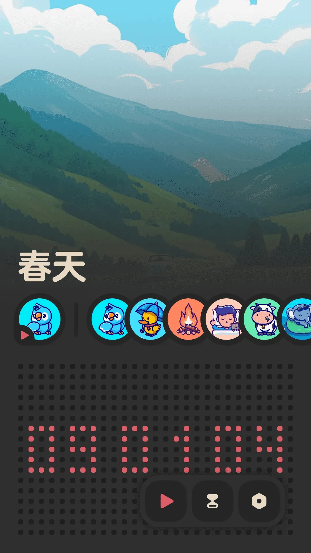 ����FM2026�ٷ����°汾v2.0.1 ��Ѱ�