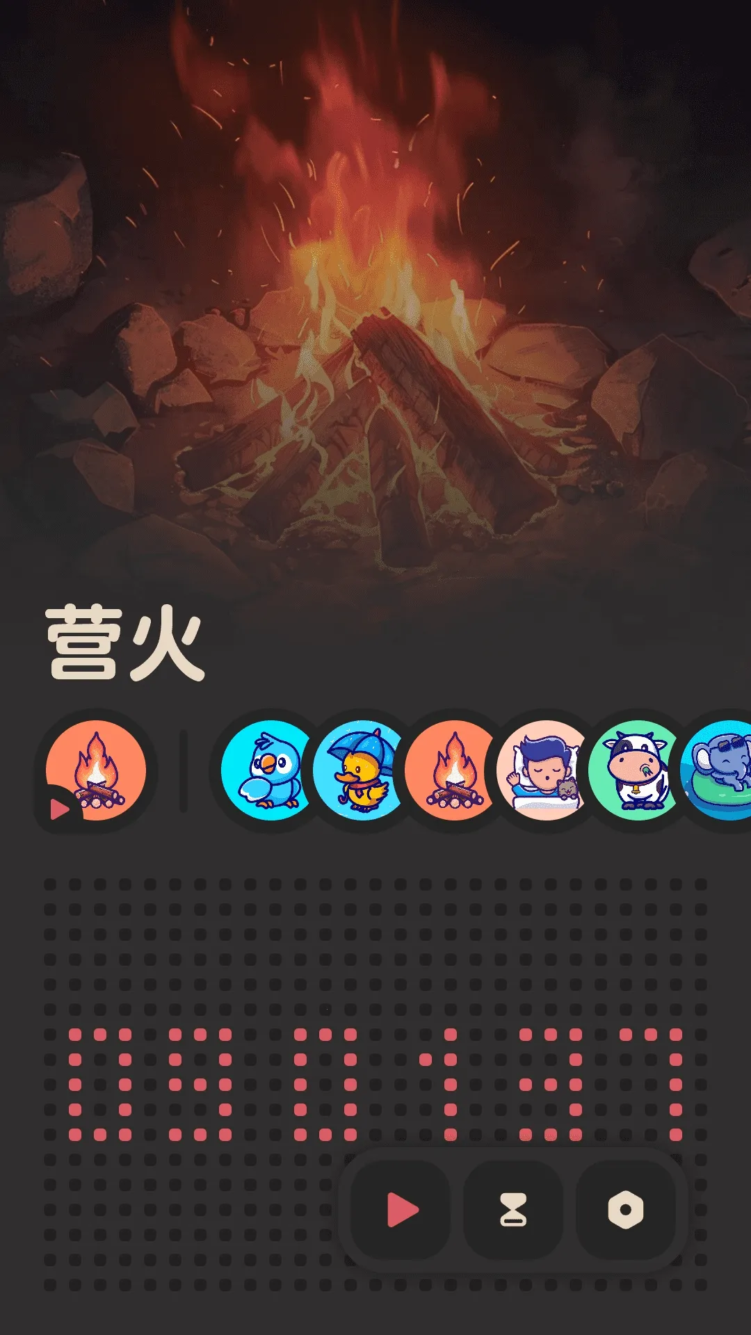 ����FM2026�ٷ����°汾v2.0.1 ��Ѱ�