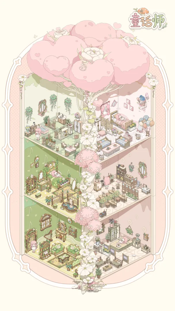 ͯ��ʦ�����ֻ���v1.1.5 �ٷ�����