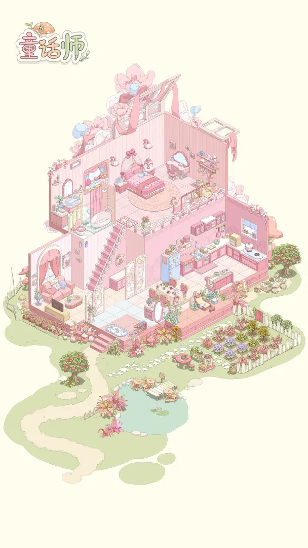 ͯ��ʦ�����ֻ���v1.1.5 �ٷ�����