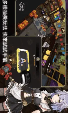 ��������3���ϳ���ħ�����ʷ�(����ð����Ϸ)v0.1.87 ��׿��