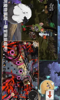 ��������3���ϳ���ħ�����ʷ�(����ð����Ϸ)v0.1.87 ��׿��