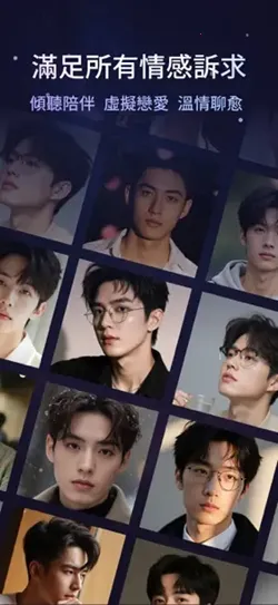 Whispryai(Ů������罻ƽ̨)v1.3.8 �ٷ�����