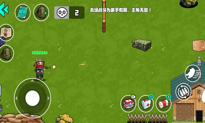 �ҵĵ���ս��2026���ذ�װv1.1.0 ��׿��