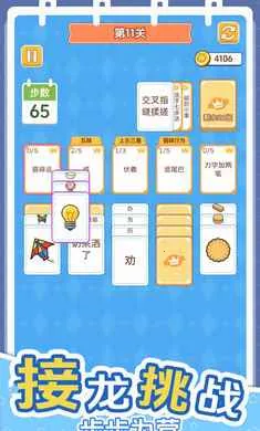 ������������2026���ذ�װv1.0.0 �ٷ�����