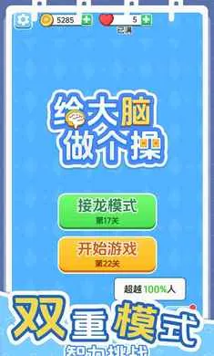 ������������2026���ذ�װv1.0.0 �ٷ�����