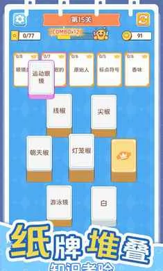 ������������2026���ذ�װv1.0.0 �ٷ�����