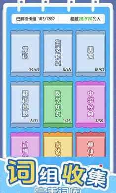 ������������2026���ذ�װv1.0.0 �ٷ�����