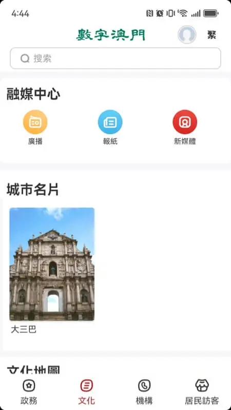 ���ְ��T2026���°汾v1.3.1 ��Ѱ�