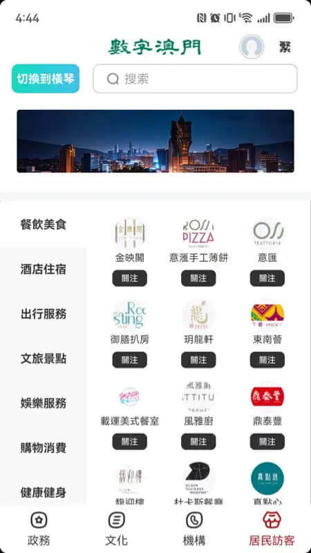 ���ְ��T2026���°汾v1.3.1 ��Ѱ�