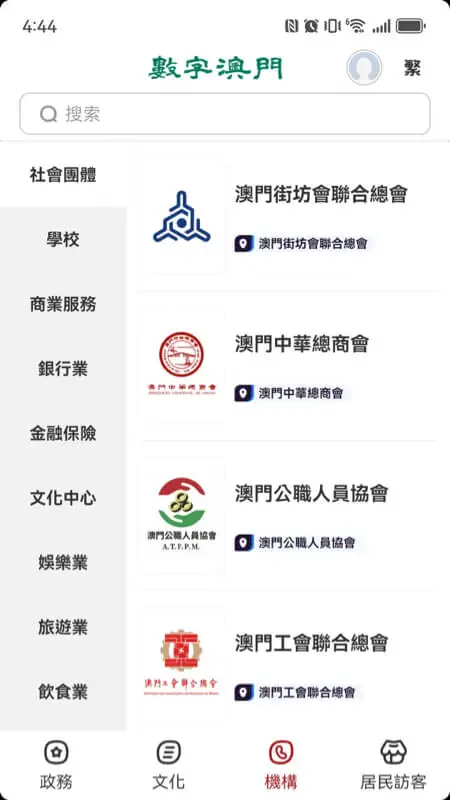 ���ְ��T2026���°汾v1.3.1 ��Ѱ�