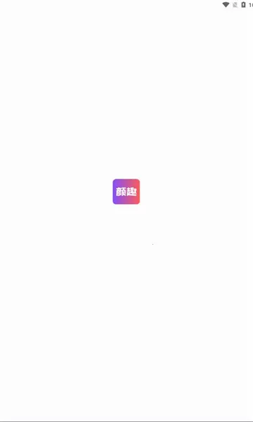 ��Ȥ�����ֻ���v1.6.10 ��Ѱ�