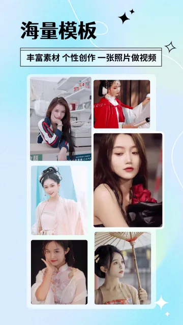 ��Ȥ�����ֻ���v1.6.10 ��Ѱ�