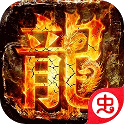 �۰����(������Ϸ�淨��)v1.0.2 �ֻ���