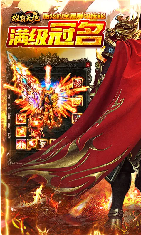 �۰����(������Ϸ�淨��)v1.0.2 �ֻ���