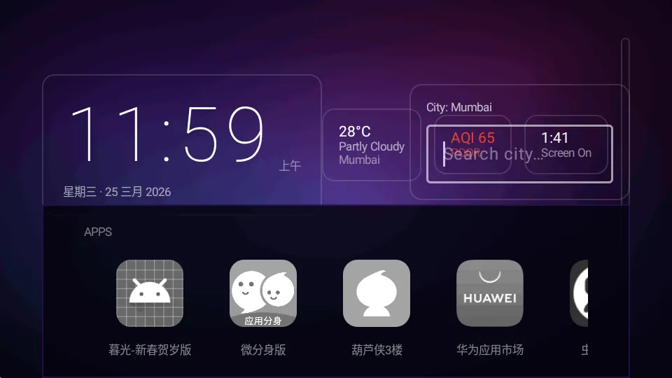 Yukuza Launcher����������(��������������)v1.3.2 ��Ѱ�