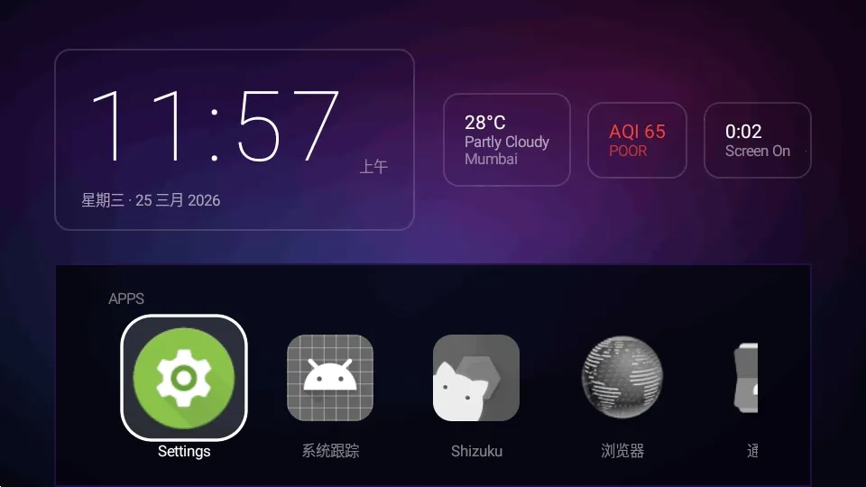Yukuza Launcher����������(��������������)v1.3.2 ��Ѱ�