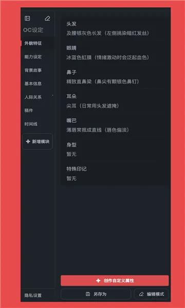 ����Ԫ2026�ٷ�����v1.0.15 �ٷ�����