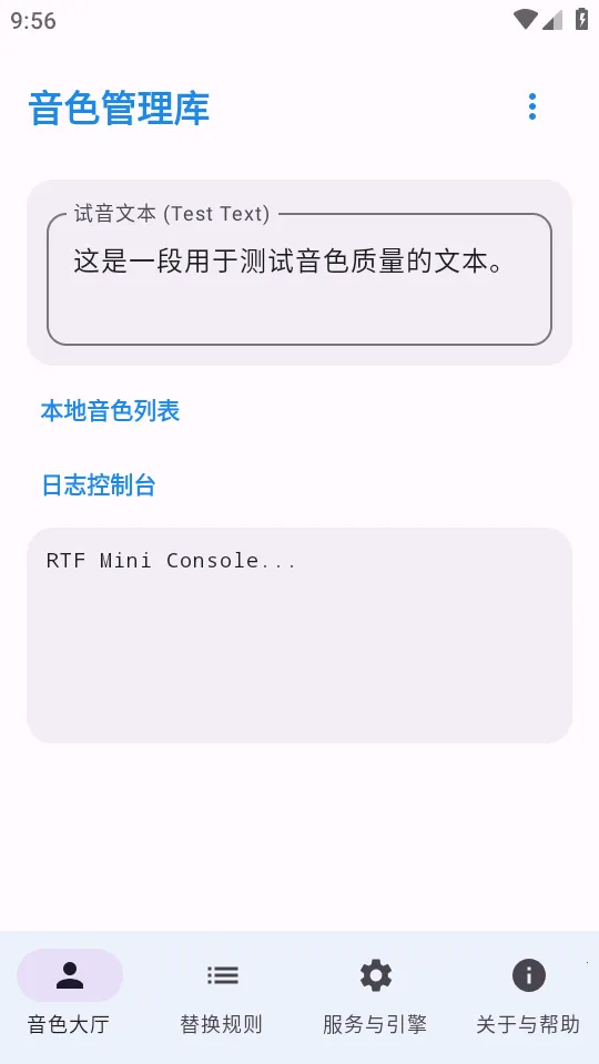 CloneTTS(��������ʹ��ָ��)v0.4.0 ��Ѱ�