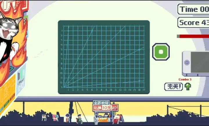 ��ʦ�������Ǹ�ʲô�İ�׿���ֻ���v1.0 ��Ѱ�