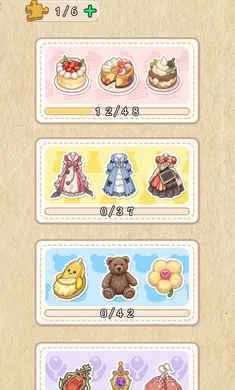 ��ƴһ��(ƴͼ��ʰСȷ��)v1.0.1 ��Ѱ�