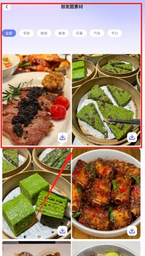 װ����ʦ2026���°汾