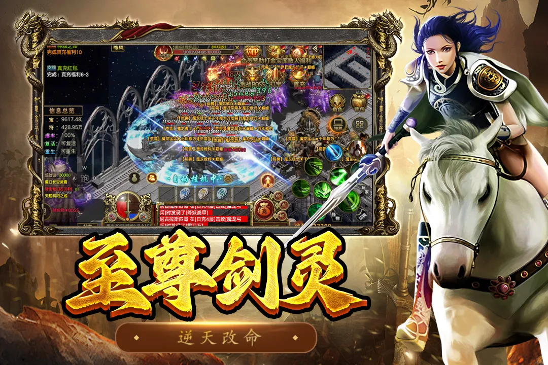 ��������(���洴����Ϸ)v1.0.1 �ٷ�����