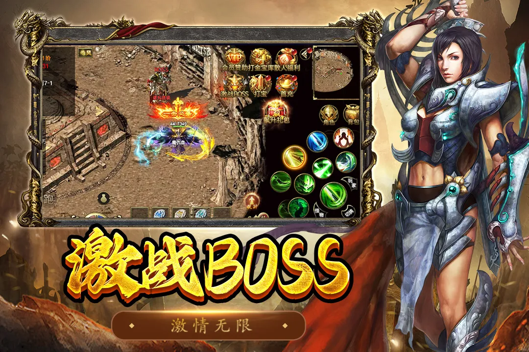 ��������(���洴����Ϸ)v1.0.1 �ٷ�����