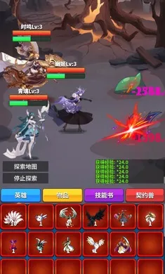 ��Լ֮��(�һ���ǿ��Ϸ)v9 �ֻ���