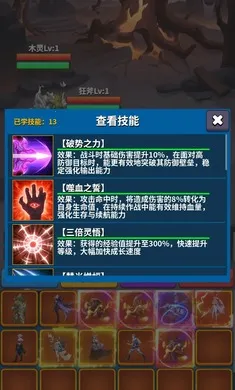 ��Լ֮��(�һ���ǿ��Ϸ)v9 �ֻ���