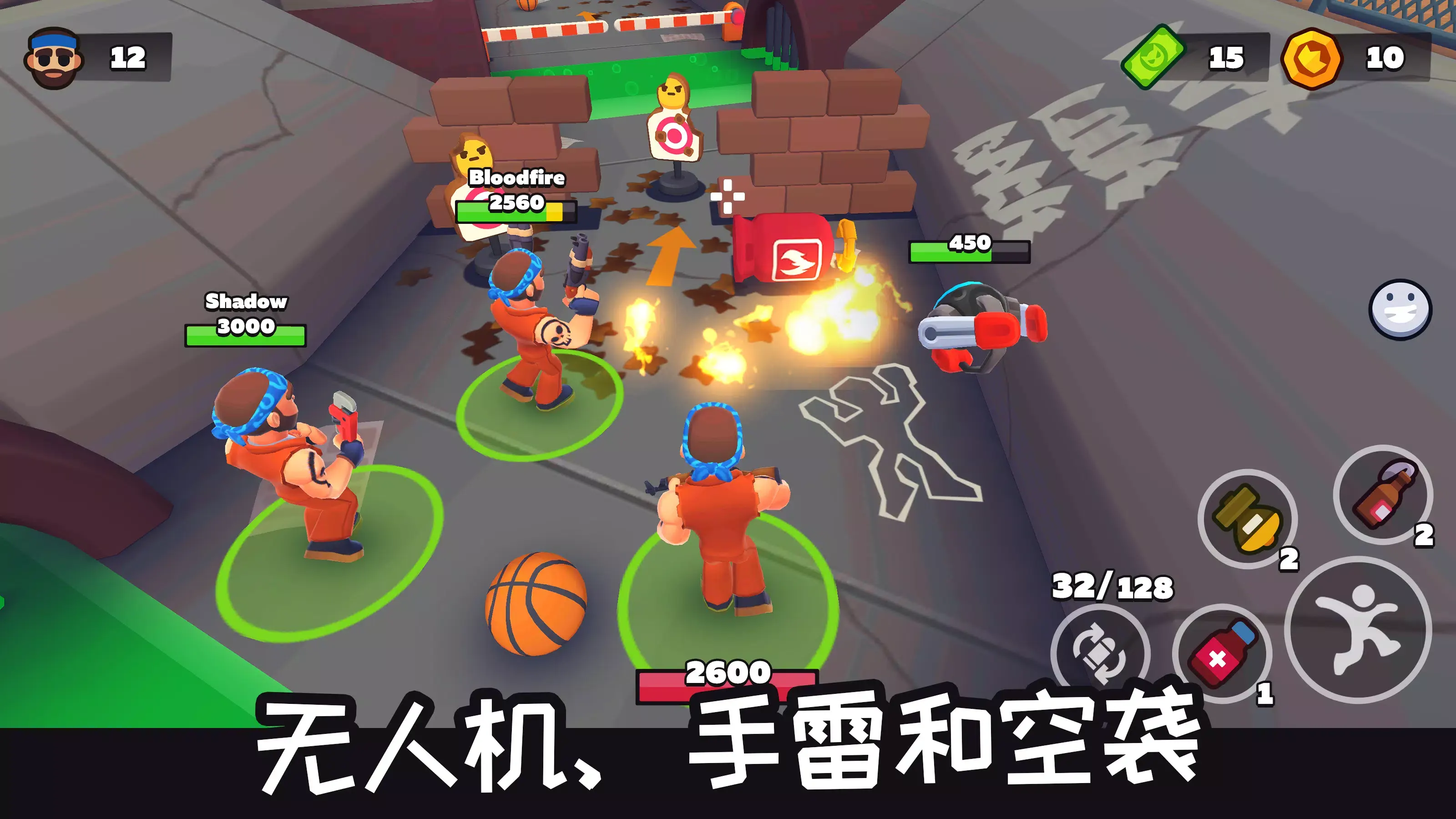 ���ֵش�(����ɱս����Ϸ)v0.73 ��Ѱ�