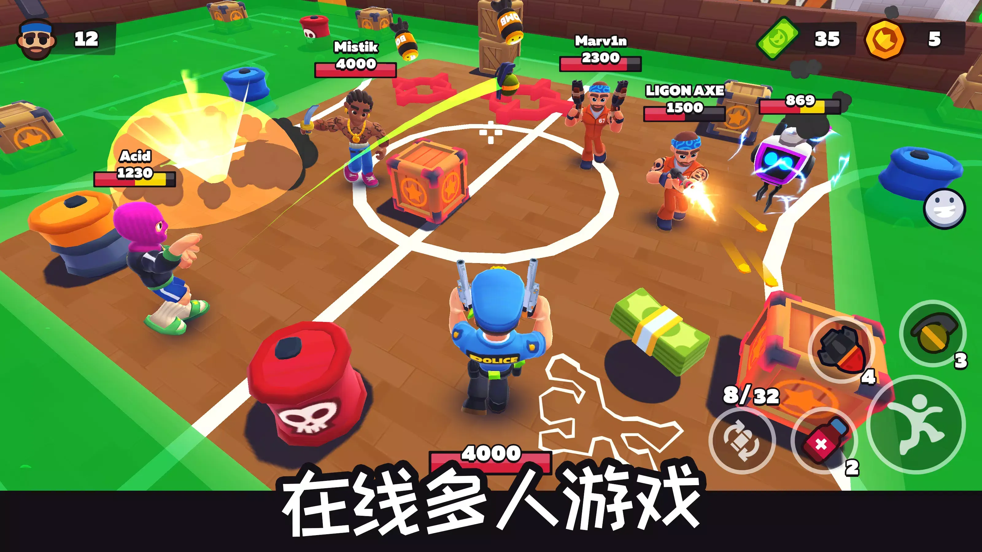 ���ֵش�(����ɱս����Ϸ)v0.73 ��Ѱ�