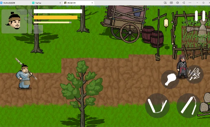 �����Դ�2026���°汾v1.0 ��Ѱ�